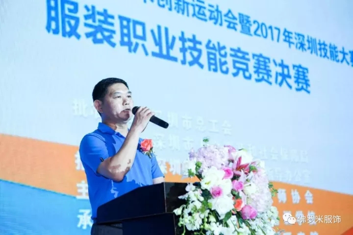 20180809_173911_024.jpg 20180809_173911_024.jpg