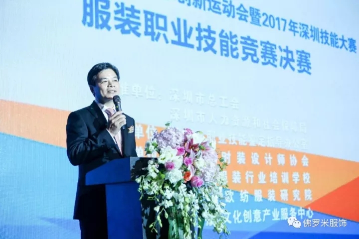 20180809_173911_025.jpg 20180809_173911_025.jpg