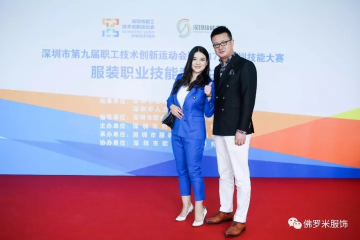 20180809_173911_026.jpg 20180809_173911_026.jpg