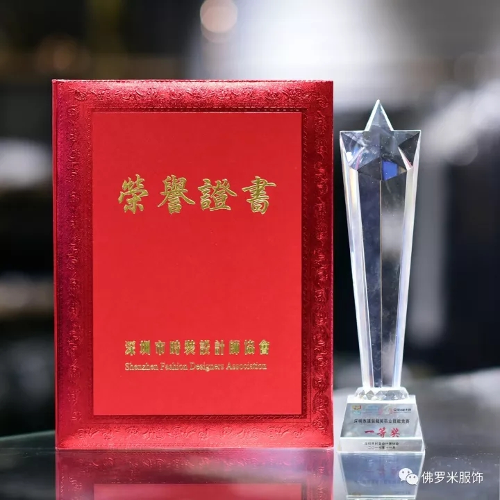 20180809_173911_027.jpg 20180809_173911_027.jpg