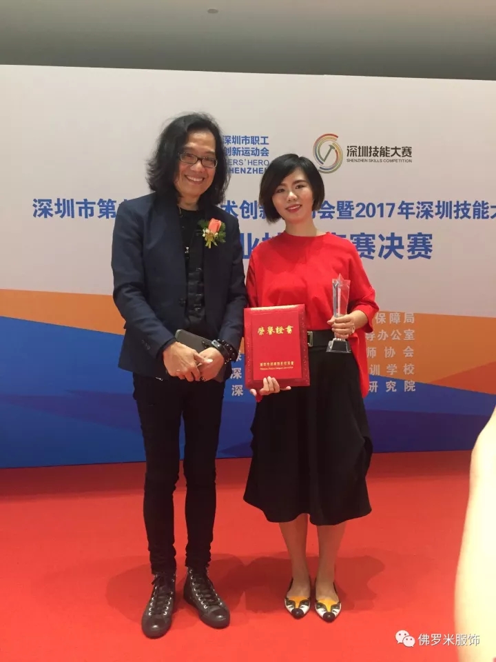 20180809_173911_031.jpg 20180809_173911_031.jpg